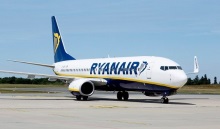 Ручная кладь Ryanair: что запрещено брать с собой в самолет Ручная кладь Ryanair: что запрещено брать с собой в самолет