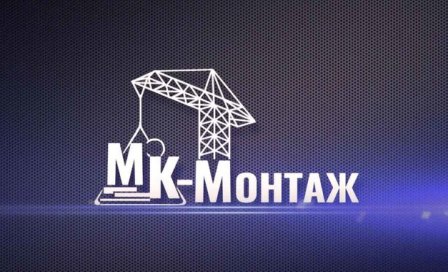 Что подразумевается под строительными услугами в Кривом Роге? Что подразумевается под строительными услугами в Кривом Роге?
