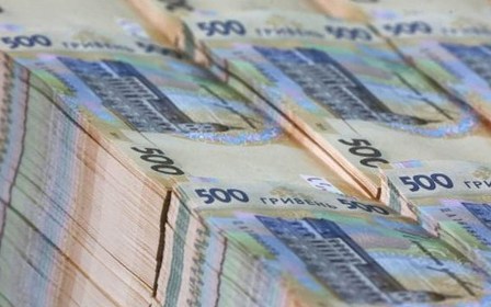 По данным Минфина, госдолг Украины за месяц увеличился на $1,2 млрд По данным Минфина, госдолг Украины за месяц увеличился на $1,2 млрд