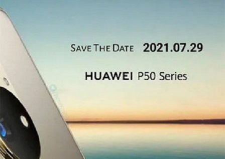      Huawei P50 