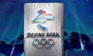 Олимпиада-2022 в Пекине будет без иностранных зрителей