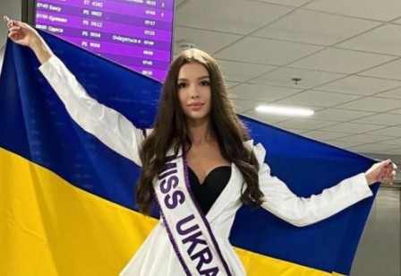 Мисс Украина 2021 прибыла на конкурс красоты в Пуэрто-Рико Мисс Украина 2021 прибыла на конкурс красоты в Пуэрто-Рико