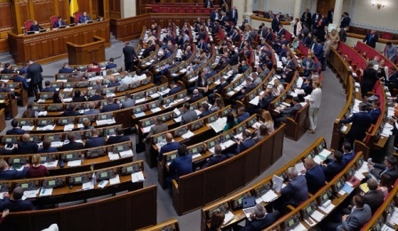 Верховная Рада повысила минимальный размер алиментов в Украине