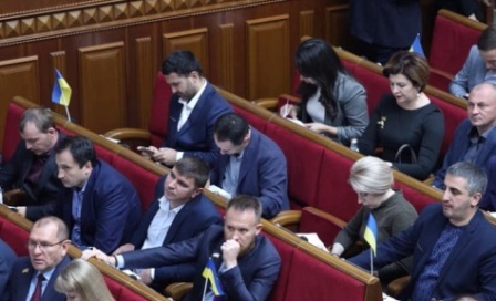Парламент продлил военное положение в Украине до 25 апреля