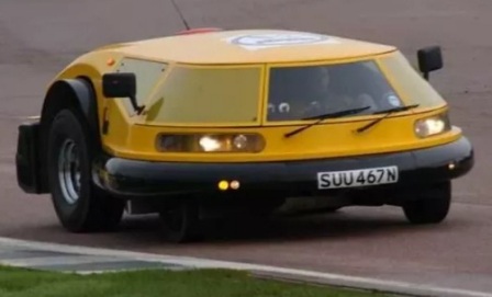 Управляемая газонокосилка: самый необычный автомобиль в истории