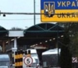 В Украине снимут часть запретов на выезд мужчин за рубеж