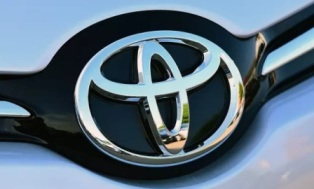 Toyota приостановила часть производства