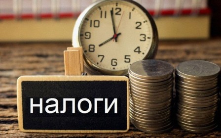 В Украине по новой системе «10-10-10» будут собирать налоги