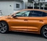 Skoda Enyaq Coupe iV скоро поступит в продажу