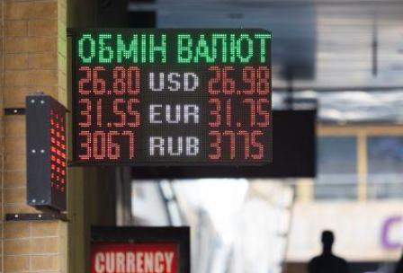 Верховная Рада увеличила налог для обменников валют