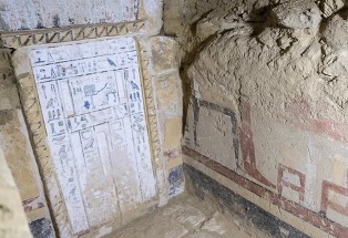 Обнаружена самая старая мумия возрастом 4300 лет