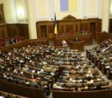 Народные депутаты повысили налоги для граждан Украины