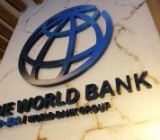 Всемирный банк прогнозирует снижение роста ВВП Украины