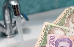 Тарифы на воду могут увеличиться с 1 июля на 33% Тарифы на воду могут увеличиться с 1 июля на 33%