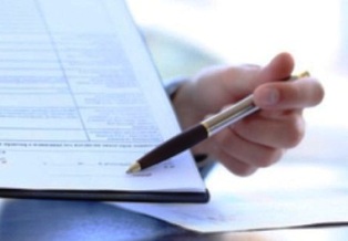 � ����� ������������ ������ ����� ��������� �������