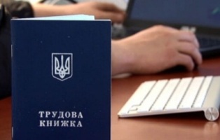 Требуются специалисты: почему стали задерживать и резать зарплаты Требуются специалисты: почему стали задерживать и резать зарплаты