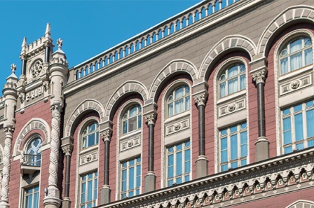 НБУ изменил правила по финмониторингу: как будут блокировать счета НБУ изменил правила по финмониторингу: как будут блокировать счета