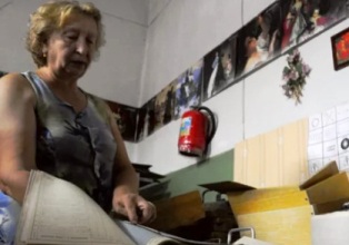 � ��������� ���� ���� ����������� �������������� �������