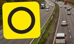 Черный круг на желтом фоне: почему водители не знают, что это за знак
