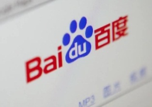 Baidu  :    Chat GPT   