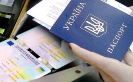 Украинский МИД поддерживает введение множественного гражданства в стране Украинский МИД поддерживает введение множественного гражданства в стране