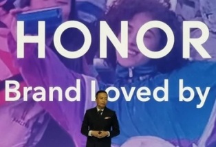 Honor увеличил рост продаж и вышел на фондовый рынок