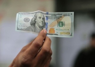 Официальный курс доллара вырос до исторического максимума
