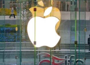 Apple работает над собственными очками дополненной реальности Apple работает над собственными очками дополненной реальности
