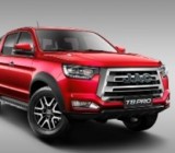 JAC   Ford  Toyota:    