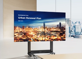 ViewSonic презентовал складной монитор с диагональю почти 140 дюймов ViewSonic презентовал складной монитор с диагональю почти 140 дюймов
