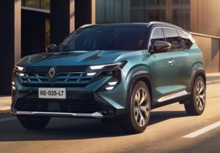 Новый внедорожник Renault, созданный на базе Dacia Bigster, называется Boreal Новый внедорожник Renault, созданный на базе Dacia Bigster, называется Boreal