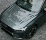 Автомобили Volvo могут потерять эффективность торможения
