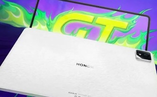 Honor выпустила мощный планшет с объемом оперативной памяти до 16 ГБ Honor выпустила мощный планшет с объемом оперативной памяти до 16 ГБ