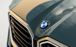 Компания BMW готовит конкурента Mercedes G-классу Компания BMW готовит конкурента Mercedes G-классу