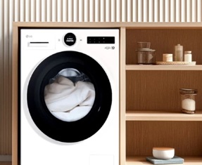 LG готовит новую платформу для умного дома LG готовит новую платформу для умного дома