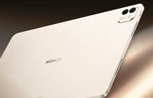 Новые устройства от Honor: высококлассный планшет и умные часы Новые устройства от Honor: высококлассный планшет и умные часы