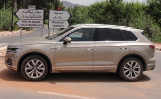 Volkswagen отзывает тысячи подключаемых гибридов Volkswagen отзывает тысячи подключаемых гибридов