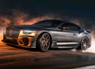 Новый Bentley SuperSports будет бензиновым и двухместным Новый Bentley SuperSports будет бензиновым и двухместным