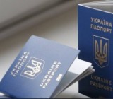 ����� �� ����� �������� �� ��� ��������������