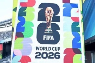 ���������� ���� �� ������ �� ��������� ����: ���� �������� �� �������