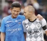 ����� ������ ��������� � ���� �� ���������� ����������� �������