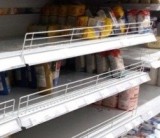 ����������� ����� �������� ��������� ����������� �������