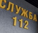 ����� ������� �������������� ����: ��� ����������