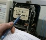 ����� �� ������ ����: ����� � ��� ���������� ��������� ���������