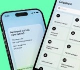 ������ �������� ��������� ��������� � ����� �����