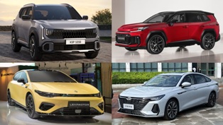 ��� �������: ����� ����� ���������� �������� � ����������� � 2026 ����