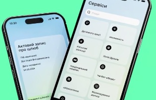 ������ �������� ��������� ��������� � ����� �����