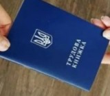 ��� �� ���: ��� � ������� ����� ����� �� ������� ����