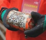 ��� ��������� ������ ���� � ������� � �� ���� �� ������