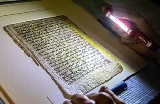 ������������ ���������� ��������������� ������